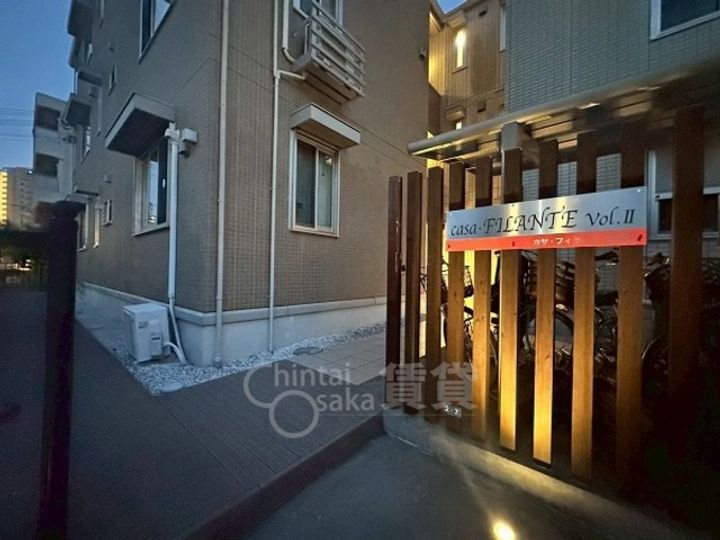 大阪府箕面市彩都粟生南3丁目の賃貸アパートのその他画像