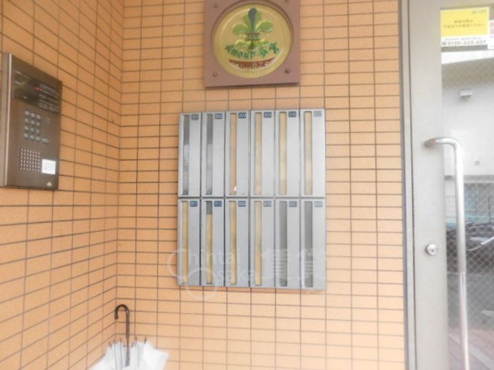 大阪府箕面市今宮2丁目の賃貸マンションの玄関