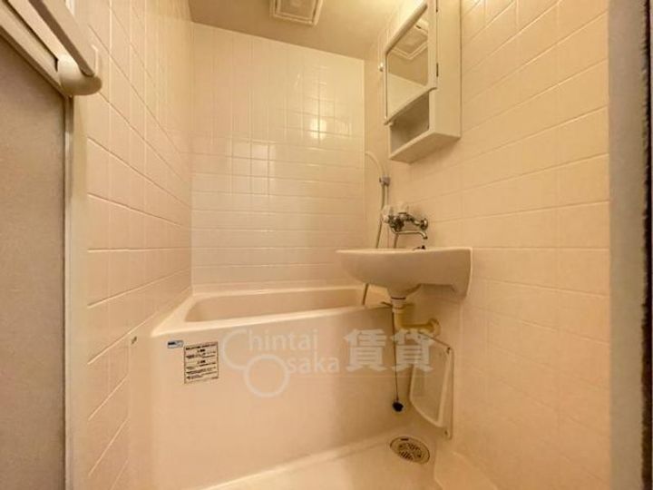 大阪府箕面市稲5丁目の賃貸マンションの風呂