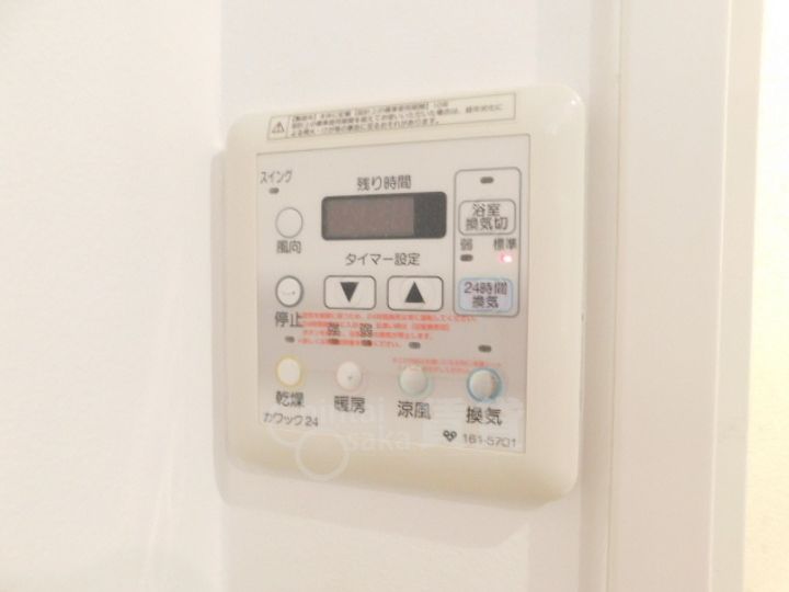 大阪府豊中市桜の町2丁目の賃貸マンションのその他画像