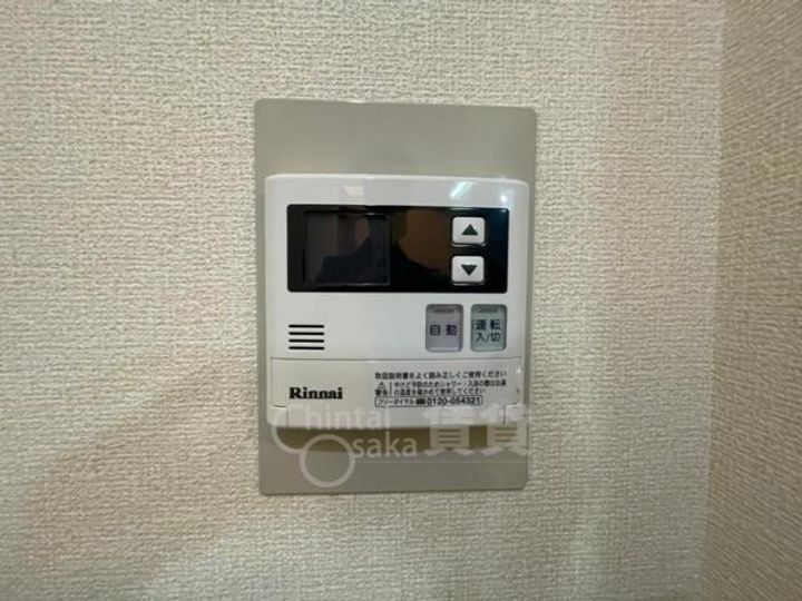 大阪府箕面市新稲7丁目の賃貸マンションのその他画像