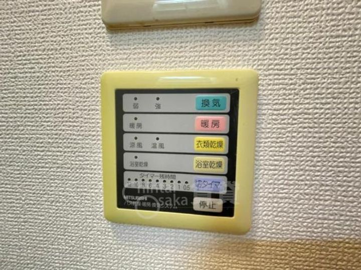 大阪府箕面市西小路3丁目の賃貸マンションのその他画像