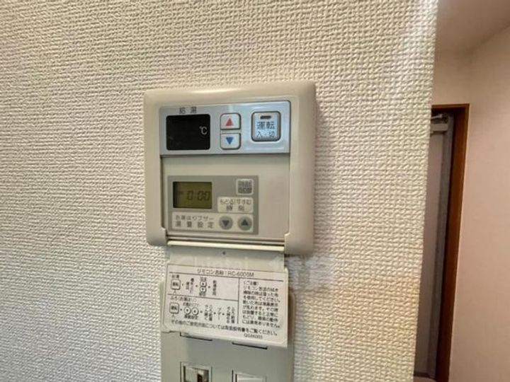 大阪府箕面市西小路3丁目の賃貸マンションのその他画像