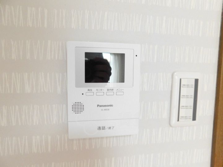 大阪府箕面市箕面8丁目の賃貸マンションのその他画像