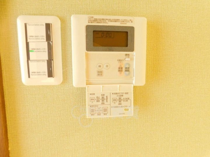 大阪府箕面市箕面8丁目の賃貸マンションのその他画像