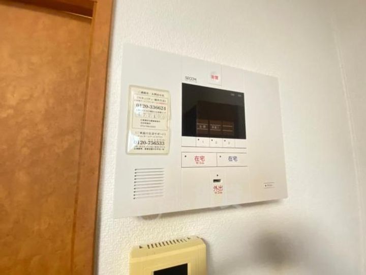 大阪府池田市空港1丁目の賃貸アパートのその他画像