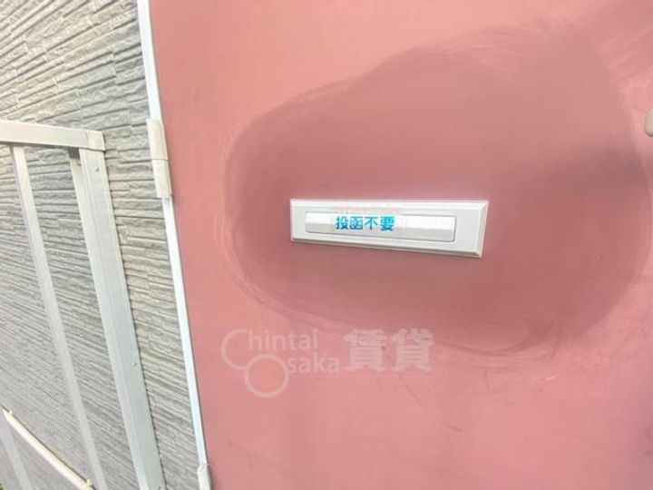 大阪府池田市空港1丁目の賃貸アパートのその他画像