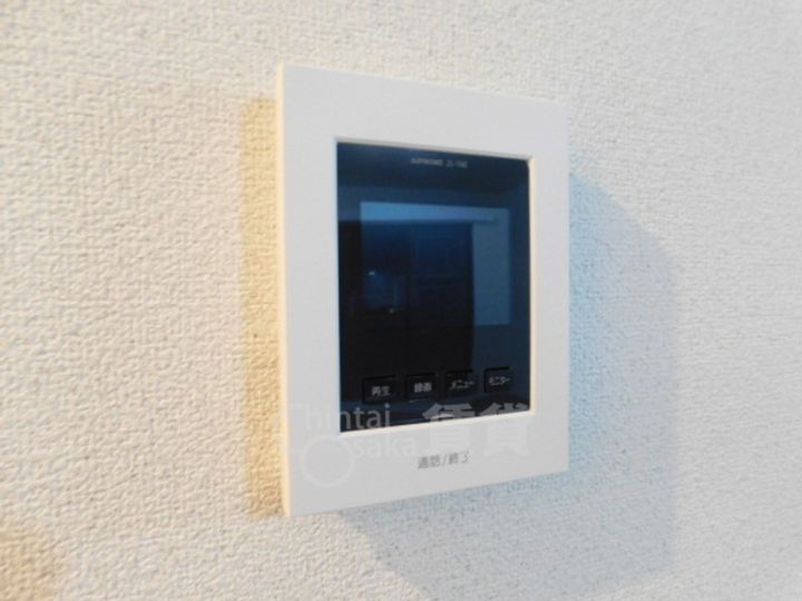大阪府箕面市小野原東2丁目の賃貸マンションのその他画像