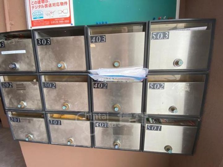 大阪府箕面市今宮3丁目の賃貸マンションのその他画像