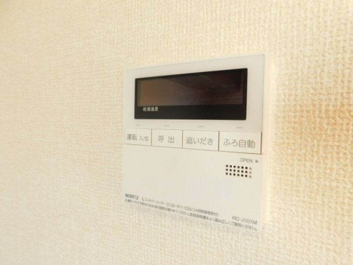 大阪府池田市神田4丁目の賃貸アパートのその他画像
