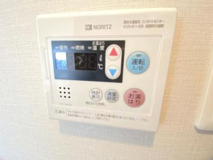 大阪府池田市槻木町の賃貸マンションのその他画像