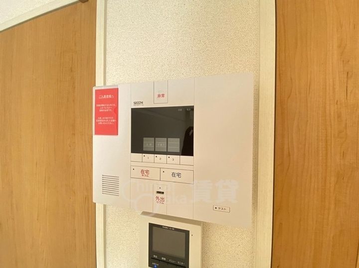 大阪府吹田市岸部中1丁目の賃貸マンションのその他画像