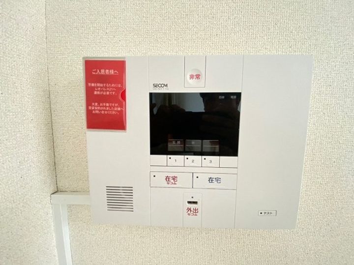 大阪府豊中市螢池東町4丁目の賃貸アパートのその他画像