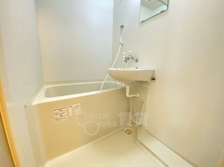 大阪府豊中市螢池東町4丁目の賃貸アパートの風呂
