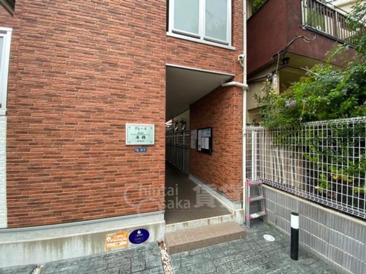 グレース石橋の玄関