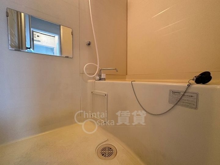 大阪府箕面市瀬川4丁目の賃貸アパートの風呂