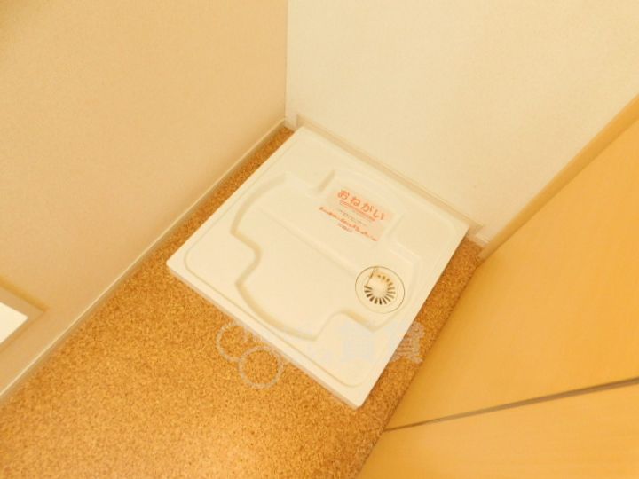 ミルトの内装
