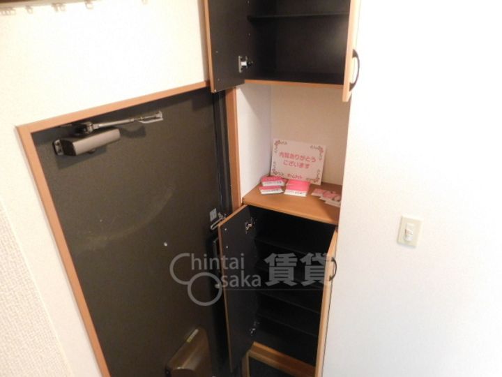 大阪府箕面市西宿2丁目の賃貸アパートの内装