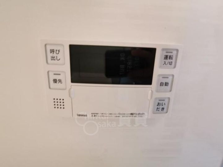大阪府豊中市新千里南町2丁目の賃貸マンションのその他画像