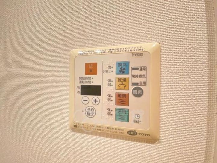 大阪府豊中市東寺内町の賃貸マンションのその他画像
