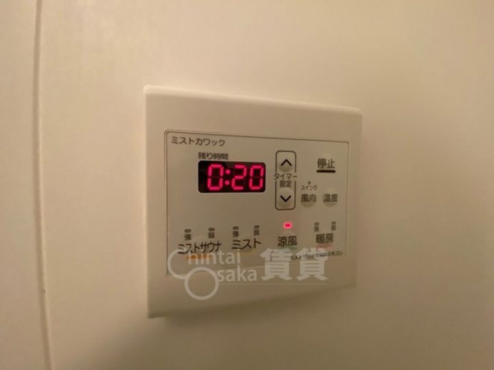 大阪府吹田市広芝町の賃貸マンションのその他画像