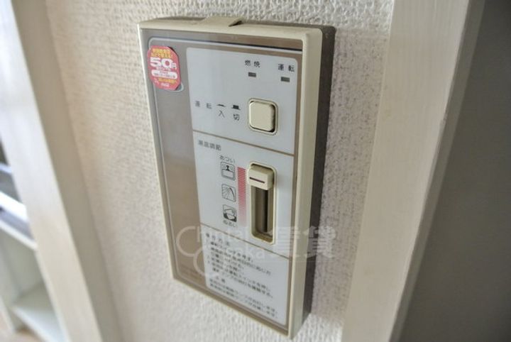 大阪府箕面市小野原東2丁目の賃貸マンションのその他画像