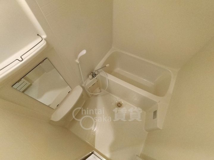 大阪府吹田市江の木町の賃貸マンションの風呂