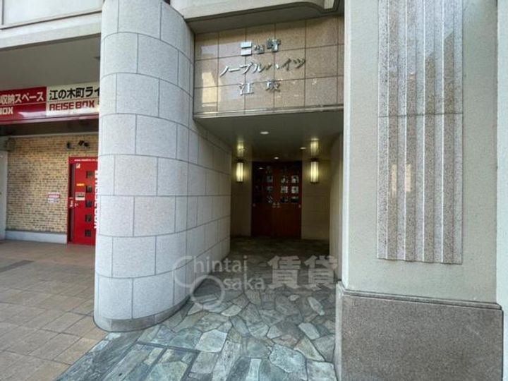 大阪府吹田市江の木町の賃貸マンションの玄関