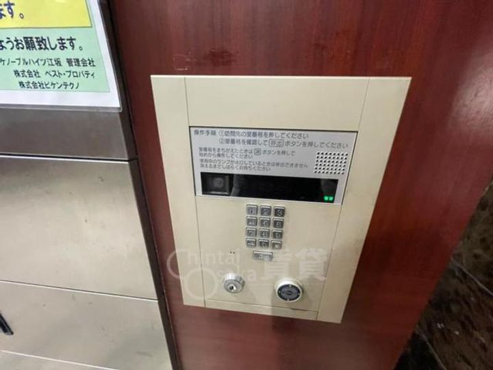 大阪府吹田市江の木町の賃貸マンションのその他画像
