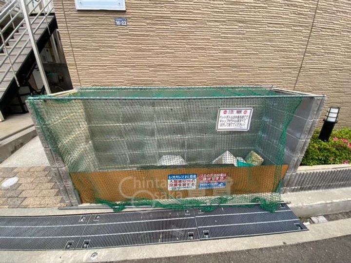 大阪府豊中市庄内幸町3丁目の賃貸アパートのその他画像