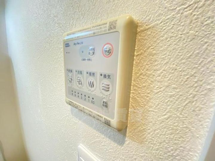 大阪府池田市井口堂2丁目の賃貸マンションのその他画像