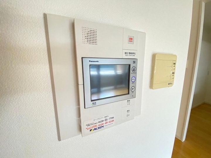 大阪府豊中市南桜塚2丁目の賃貸マンションのその他画像