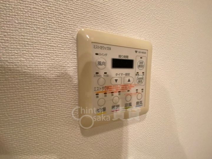 大阪府豊中市南桜塚2丁目の賃貸マンションのその他画像