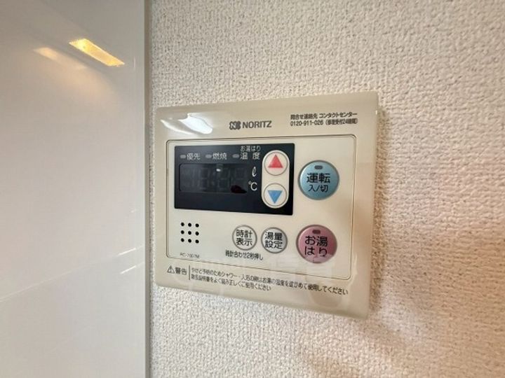 大阪府箕面市西宿3丁目の賃貸マンションのその他画像