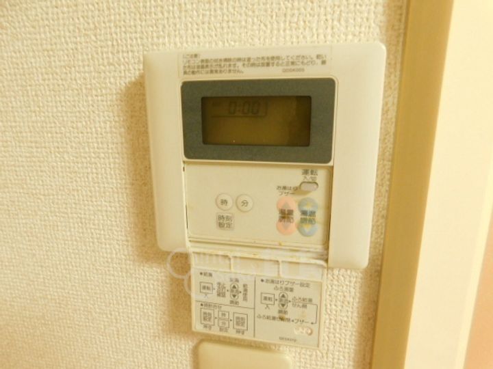 大阪府箕面市粟生新家2丁目の賃貸アパートのその他画像