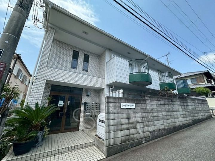 シャルマンリバーの外観