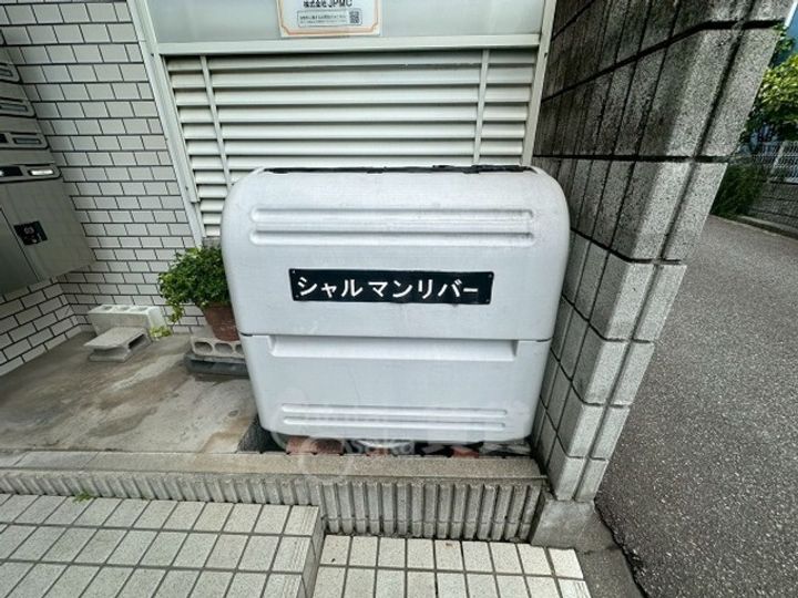 大阪府箕面市新稲1丁目の賃貸アパートのその他画像