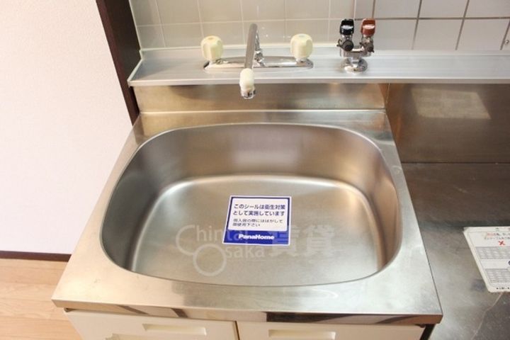 大阪府箕面市箕面5丁目の賃貸アパートのキッチン