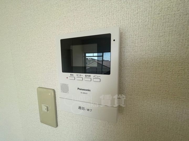 大阪府箕面市西小路5丁目の賃貸マンションのその他画像