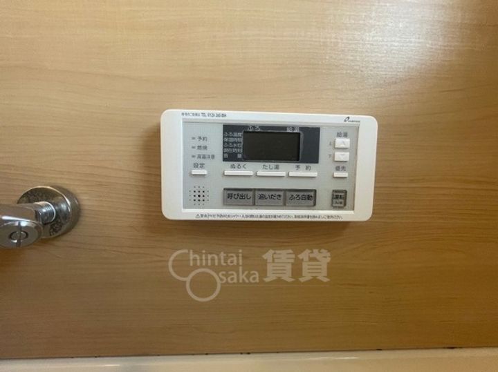大阪府箕面市西小路5丁目の賃貸マンションのその他画像