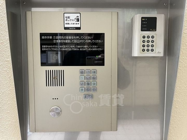 大阪府吹田市広芝町の賃貸マンションの玄関