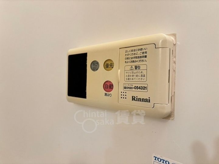大阪府豊中市南桜塚4丁目の賃貸マンションのその他画像