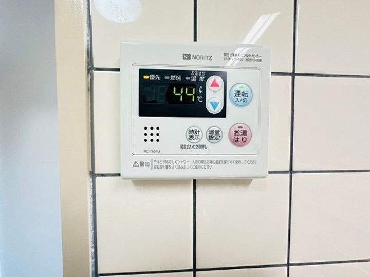 大阪府吹田市江坂町2丁目の賃貸マンションのその他画像
