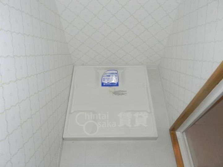 大阪府箕面市牧落5丁目の賃貸マンションの内装