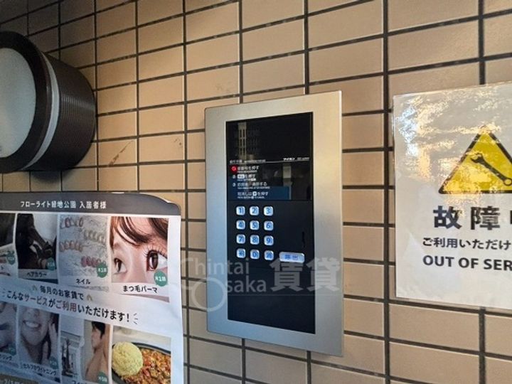 大阪府豊中市寺内1丁目(マンション)の賃貸物件のその他画像