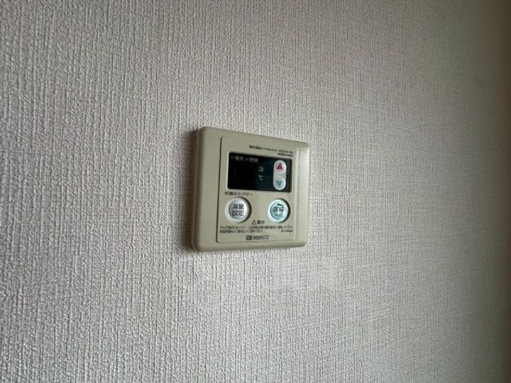 兵庫県川西市多田院2丁目(一戸建)の賃貸物件のその他画像