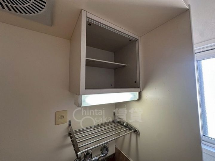 ワールドハーモニーのその他画像