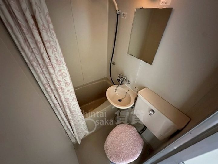 ワールドハーモニーの風呂