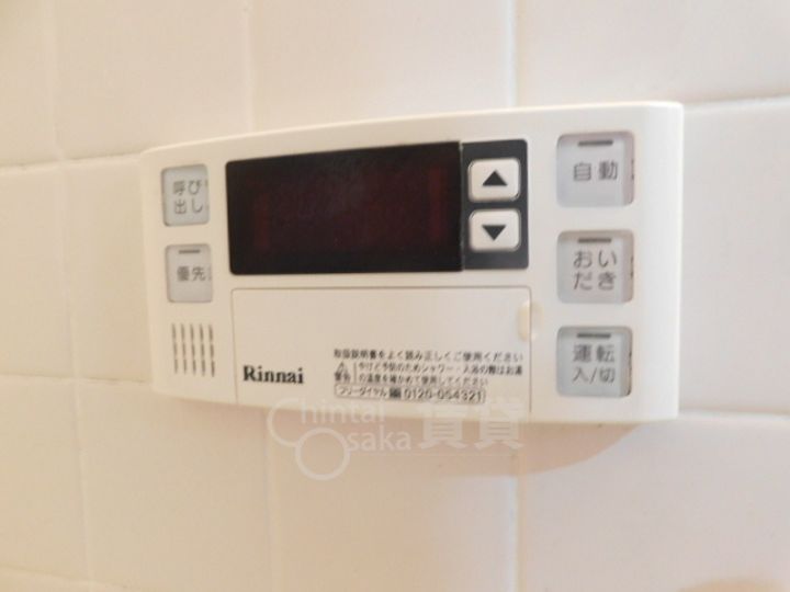 大阪府豊中市上新田1丁目の賃貸マンションのその他画像