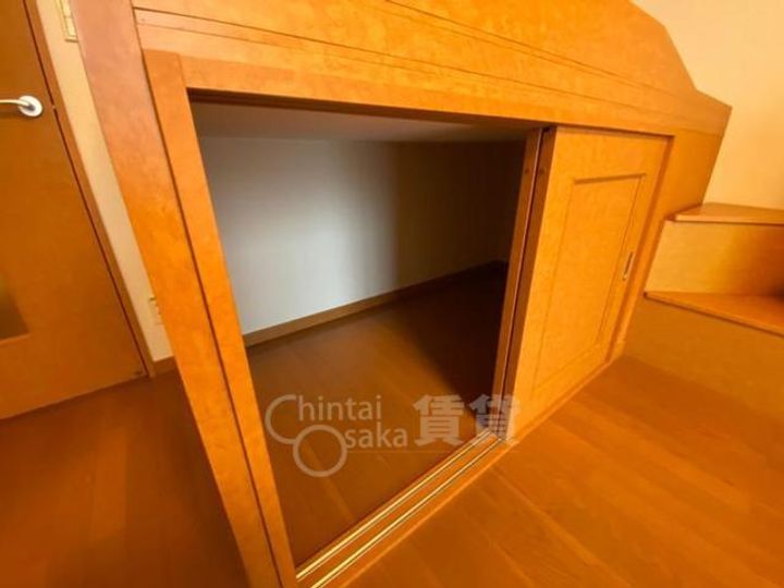 大阪府池田市豊島北2丁目の賃貸アパートの居間